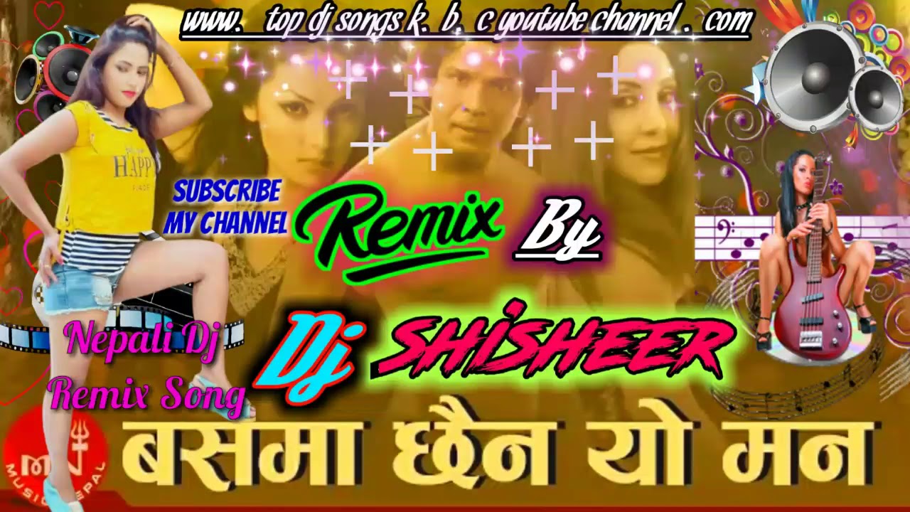New 🎧 Nepali Dj Song Basma Xaina Yo Man Dance Style Dj Mix Song