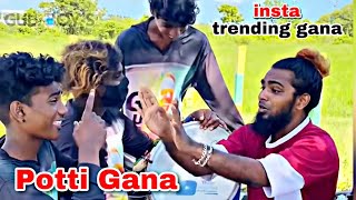 Mattikinaru ortharu potti gana song Gummidipoondi Gul Boy’s comedy 😂 Video insta trending reels