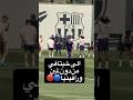 الى خيتافي من دون لمين ورافينيا  برشلونة 