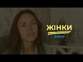 Жінки війни Вдова загиблого військового із полку АЗОВ Тамара Яніна Історія 1
