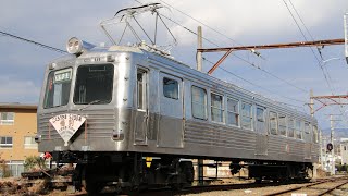上田電鉄 5200系 車両撮影会 に関する動画 鉄道コム
