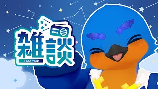【雑談】スタジオ2週間ブリ