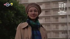 高橋優 Youtube 高橋優 Youtube