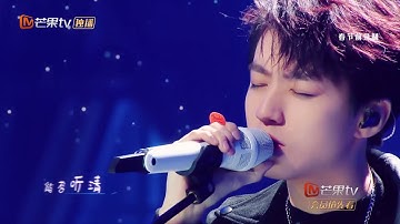 【王俊凯】王俊凯摇滚姿态大秀逆天唱《夜空中最亮的星》乐队总裁嗨唱 《我们的乐队》EP7【芒果TV爱豆娱乐站】