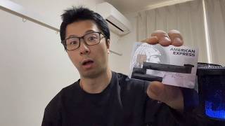 セゾンプラチナアメックス系3券種19項目徹底比較