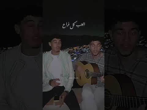 سيد لغرام  الجزائر جزائرية كوفر مغربية اصاله
