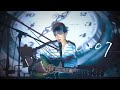 0207 / 呂允 Lu Yun Cover by 野田愛実(NodaEmi)