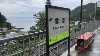 JR西日本キハ40-2046号餘部駅発車。