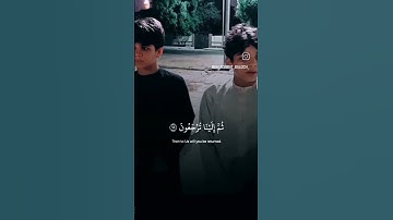 تلاوت قرآن با صدای بسیار زیبا ❤️ سوره عنکبوت