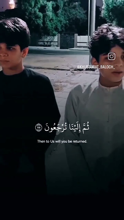 Quran Recitation Maa Sha So Beautiful Voice â¤ī¸ Surah-Al-Ankabut