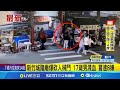 新竹城隍廟砍人事件