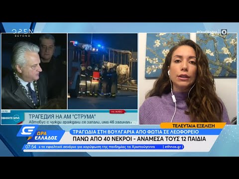 Βίντεο: Ποιος είναι ο τομέας της οικονομίας: πρωτογενής, τραπεζικός, δημοτικός, ιδιωτικός και χρηματοοικονομικός