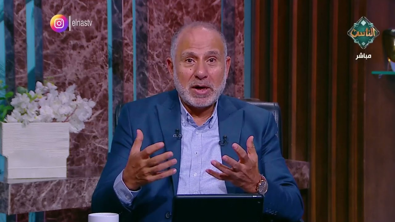 راحة نفسية| الاضطراب الوجداني ثنائي القطب.. الأسباب والعلاج (الحلقة كاملة) 29-10-2025