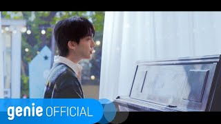 다비 DAVII - 이 노래가 (Regret) Official M/V