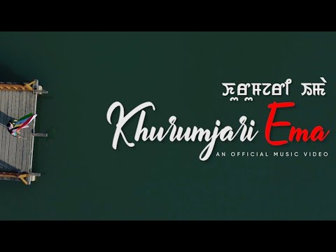 Khurumjari Ema   Deepak Khaidem   Leishembi Athokpam   Official Music Video