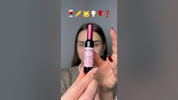 The WEIRDEST LIPSTICK in the world 💄#unboxing #makeup #haul #weird #funny #makeuptutorial