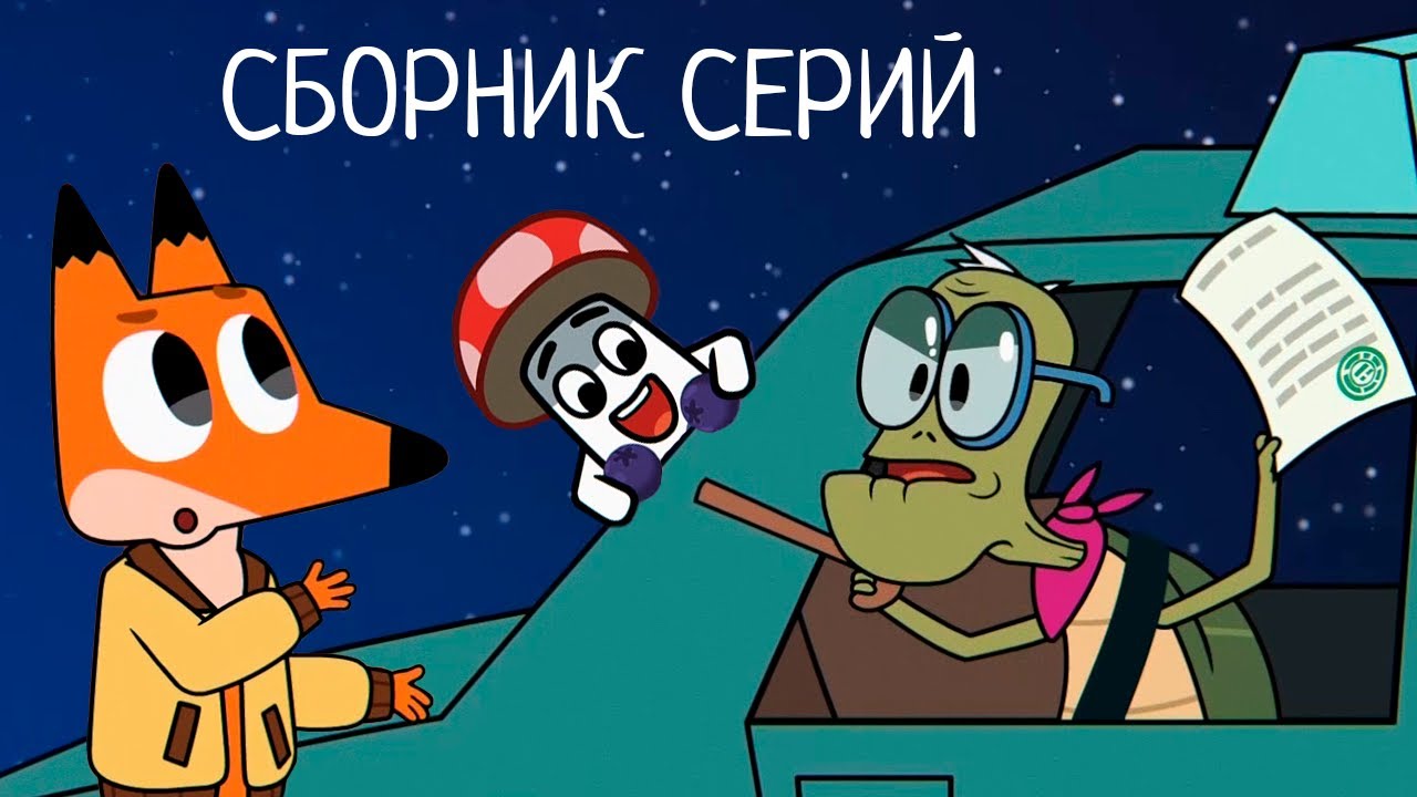 Lexus космические таксисты