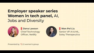 LS "Women in Tech" Panel w/ Dana Lawson and Wen Pei Liu (Mar 13, 2025)
