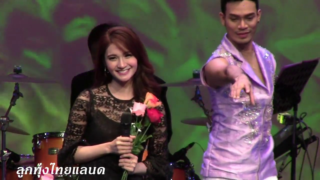 เพลง ลองร ก แสดงสด ย ม ส ทธ ดา ณ ว ดก งแก ว イム スティダー ローンラック Youtube