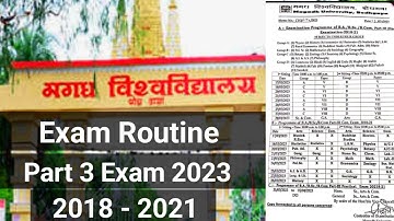 Magadh University BA/Bsc/Bcom/Part 3 Exam Routine 2023//MU Part 3 Exam Date 2023//Part 3 Exam Prog