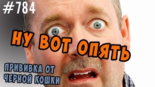 Как только выбросил вещь - она понадобилась. И так всегда! (нет) #когнитивныеискажения #психология