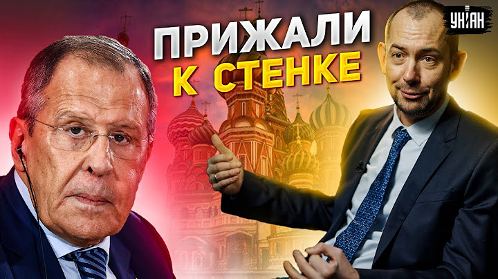 Шок! Лаврова прижали к стенке в Африке и заставили отказаться от Крыма - @RomanTsymbaliuk