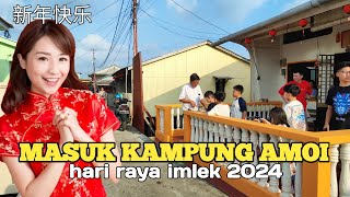 Touring Chinese New Year village 2024❗ Senggarang Tanjungpinang, Indonesia🇲🇨