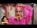Popular Lata Mangeshkar Ke Gaane | Dekho Koi Pyar Na Karna | Rekha, Jitendra | Apna Bana Lo (1982)