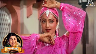 Popular Lata Mangeshkar Ke Gaane | Dekho Koi Pyar Na Karna | Rekha, Jitendra | Apna Bana Lo (1982) Resimi