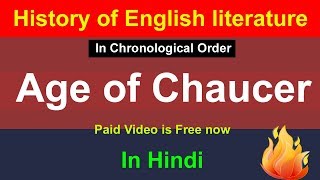 The Age of Chaucer in Hindi : History of English Literature in Hindi : Middle English period