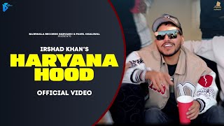 Haryana Hood (Official Video) Irshad Khan | Desi Balak Gama Ke | New Haryanvi Songs Haryanavi 2023 screenshot 4