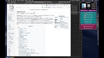 Switch Control+AppleScript Demo (Safari 3)