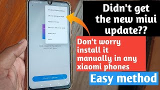 Manually install/update Miui latest software updates in any xiaomi phones| Easy method screenshot 2