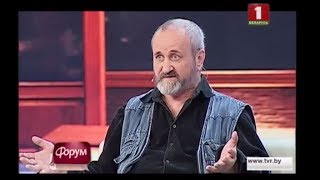Тариф мистический - лжеэкстрасенсы обманули на 120тыс$ и довели до психушки Тариф мистический - лжеэкстрасенсы обманули на 120тыс$ и довели до психушки
