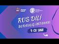 Sual 28
