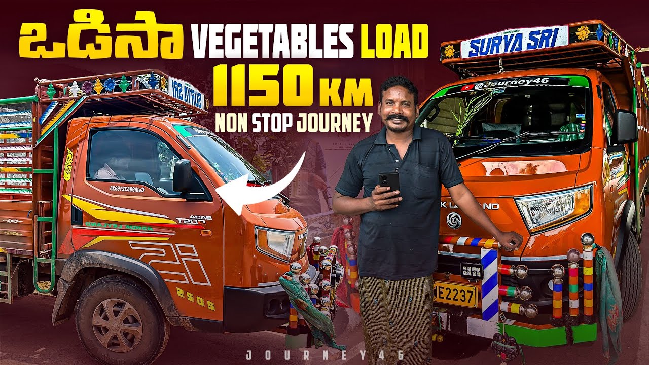 🌶️మిర్చి timing load🤩1150km nonstop journey😮‍💨||#journey46 #badadost #odisha #timing
