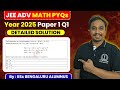 JEE Advanced Maths PYQ | 2025 Paper 1 Q1 | Functions | Detailed Solution | IISc Alumnus |