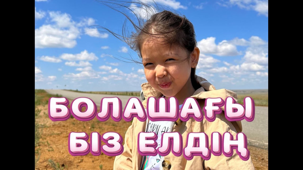 Порно стропанесса көру Порно фильм Bri бес эпизод