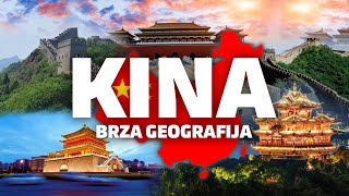 KINA | SVE O KINI | Brza Geografija