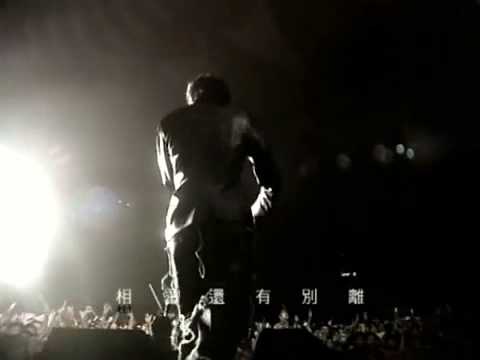 Jay Chou - Dui Bu Qi (Sorry)