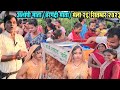 अलोपी माता (बरगदी माता ) मेला 26 सितम्बर 2023 | Mela 2023 | chaat Chaumin golgappa | Raja Shukla