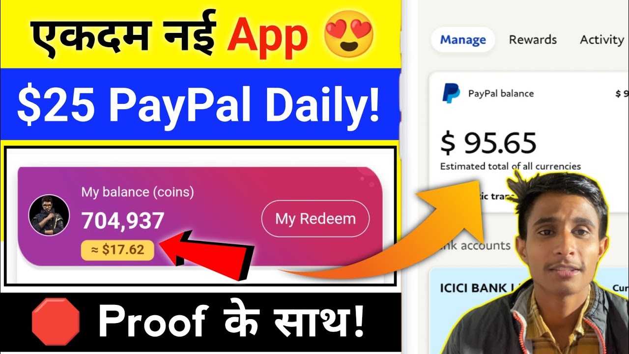 [ $25 Daily 🔥] New Paypal Cash Earning App 2022 | Paypal Earning App Minimum redeem $1