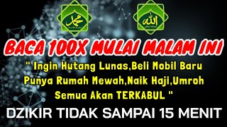 BACA YA FATTAH YA ROZZAQ 100X REZEKI MELIMPAH HINGGA 7 TURUNAN - BEGINI CARANYA !!