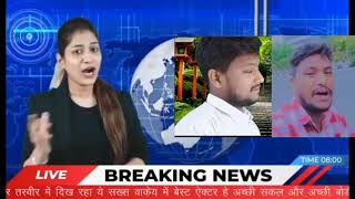 New Instagram Rails Rlees Video All Lfamous Tik Tok Star L Today Viral Insta Rleesl Insta Rlees