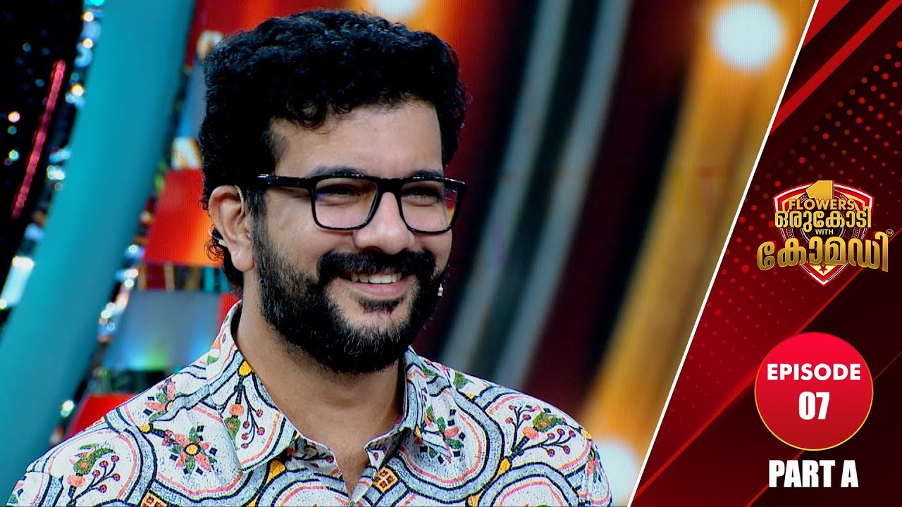 Flowers Orukodi With Comedy | R.Sreekandan Nair | Ramesh Pisharody | Ep # 07 (Part A)