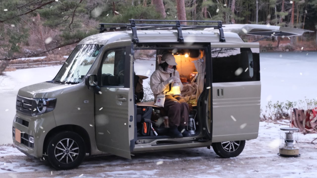 Car camping on a frozen lake at -10 degrees. - YouTube