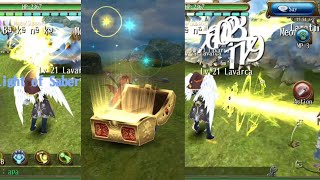 KONOSUBA GACHA GOLDEN BOX NO SLIDE! Another Avatar Skill! YunYun : LIGHT OF SABER!- Toram Online KONOSUBA GACHA GOLDEN BOX NO SLIDE! Another Avatar Skill! YunYun : LIGHT OF SABER!- Toram Online