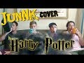 Harry Potter Theme Song- JunNk Cover (Kazoo Cover)