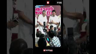 കുഞ്ഞുമോനൊരു കുഞ്ഞുസൈക്കിൾ; ദേവപ്രിയയുടെ അനുജന് പ്രതിപക്ഷ നേതാവിൻ്റെ ഓണസമ്മാനം | PINARAYI VIJAYAN