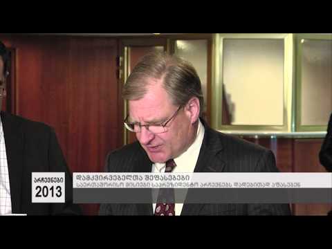 საერთაშორისო მისიები